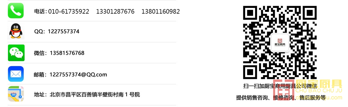 2018041253210769.jpg